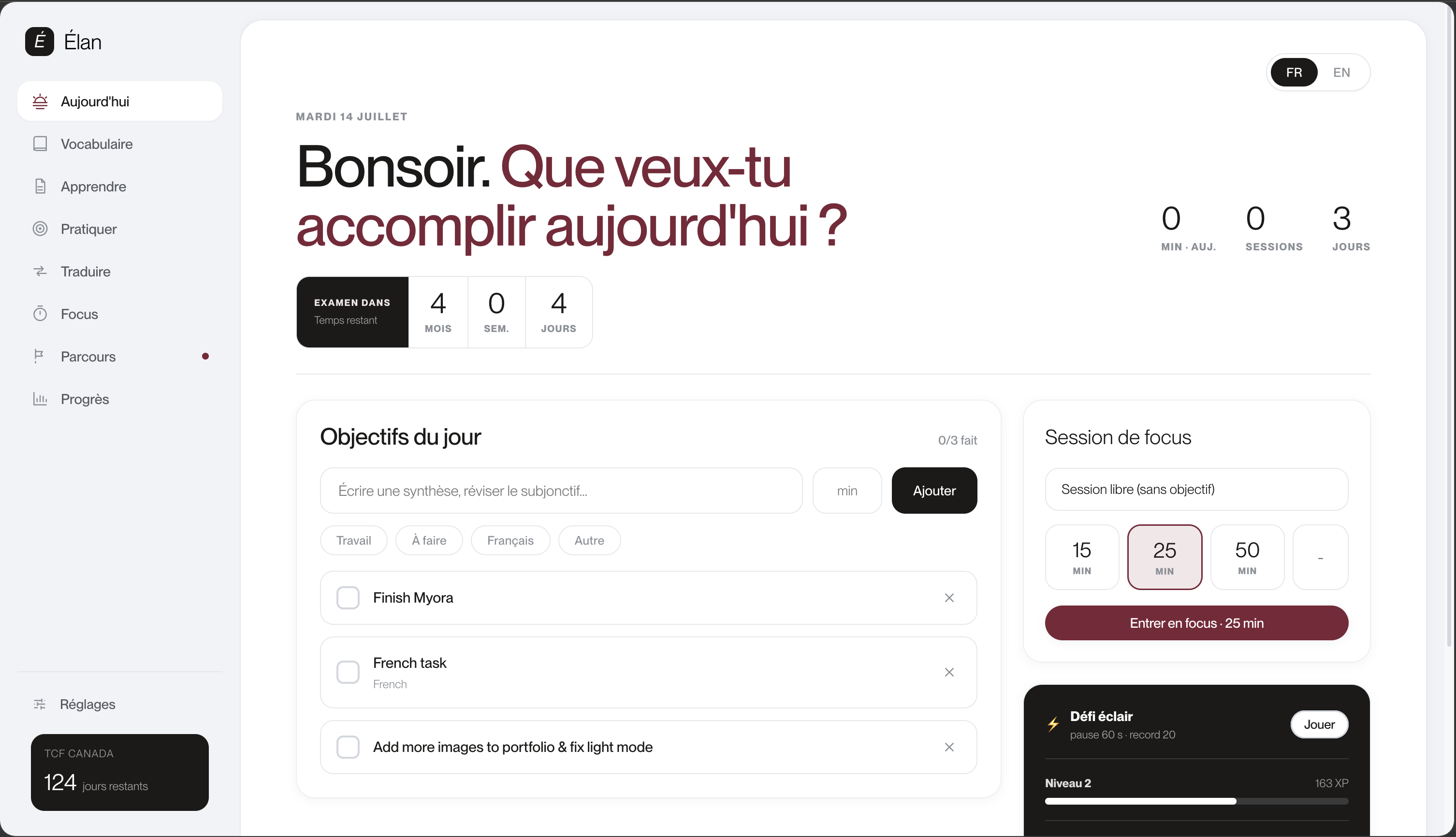 Élan, screenshot