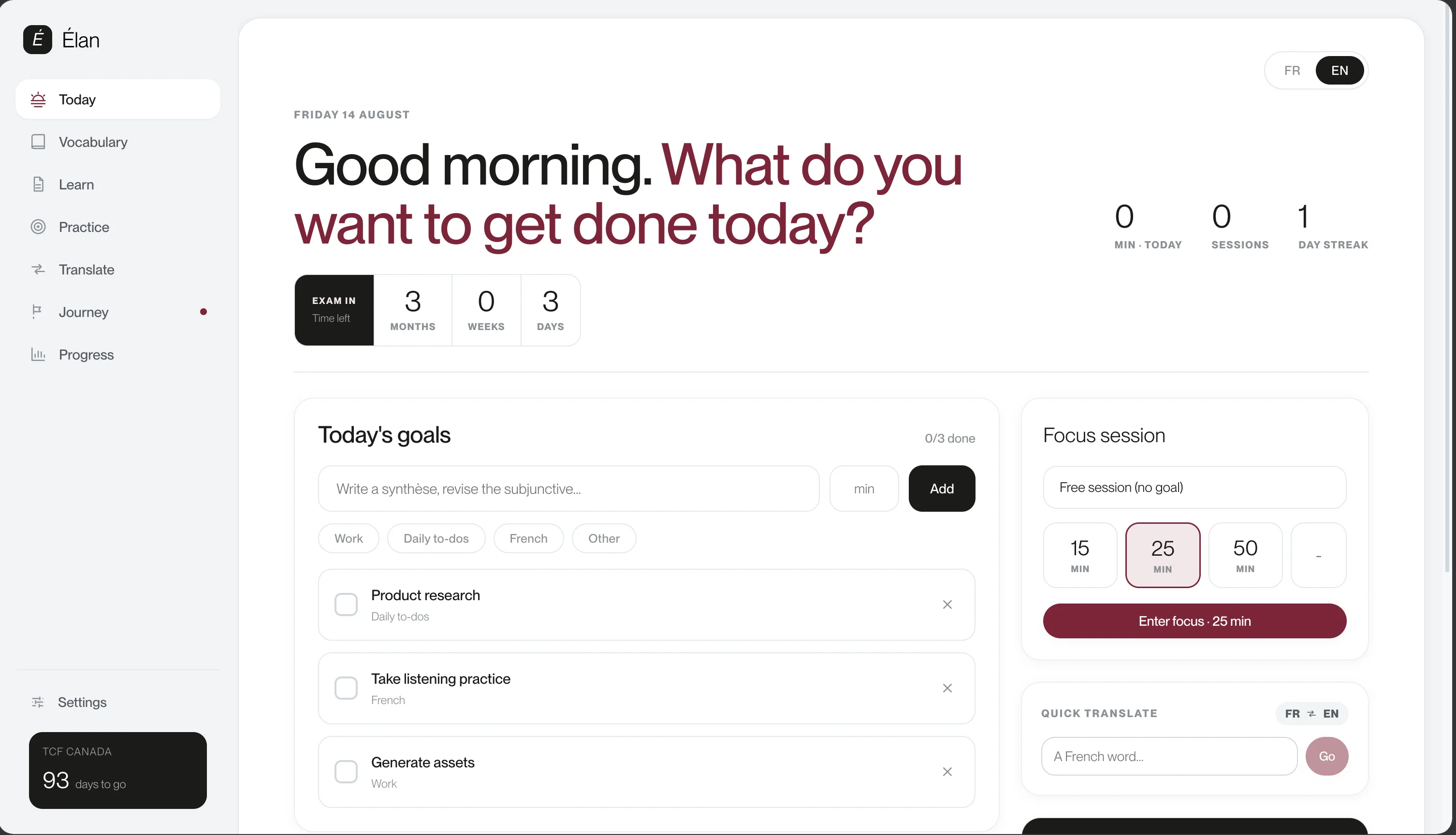 Élan, screenshot